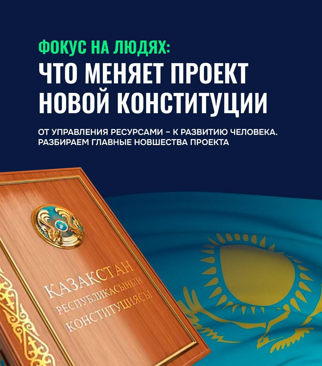 WhatsApp Image 2026 02 23 at 11.57.23