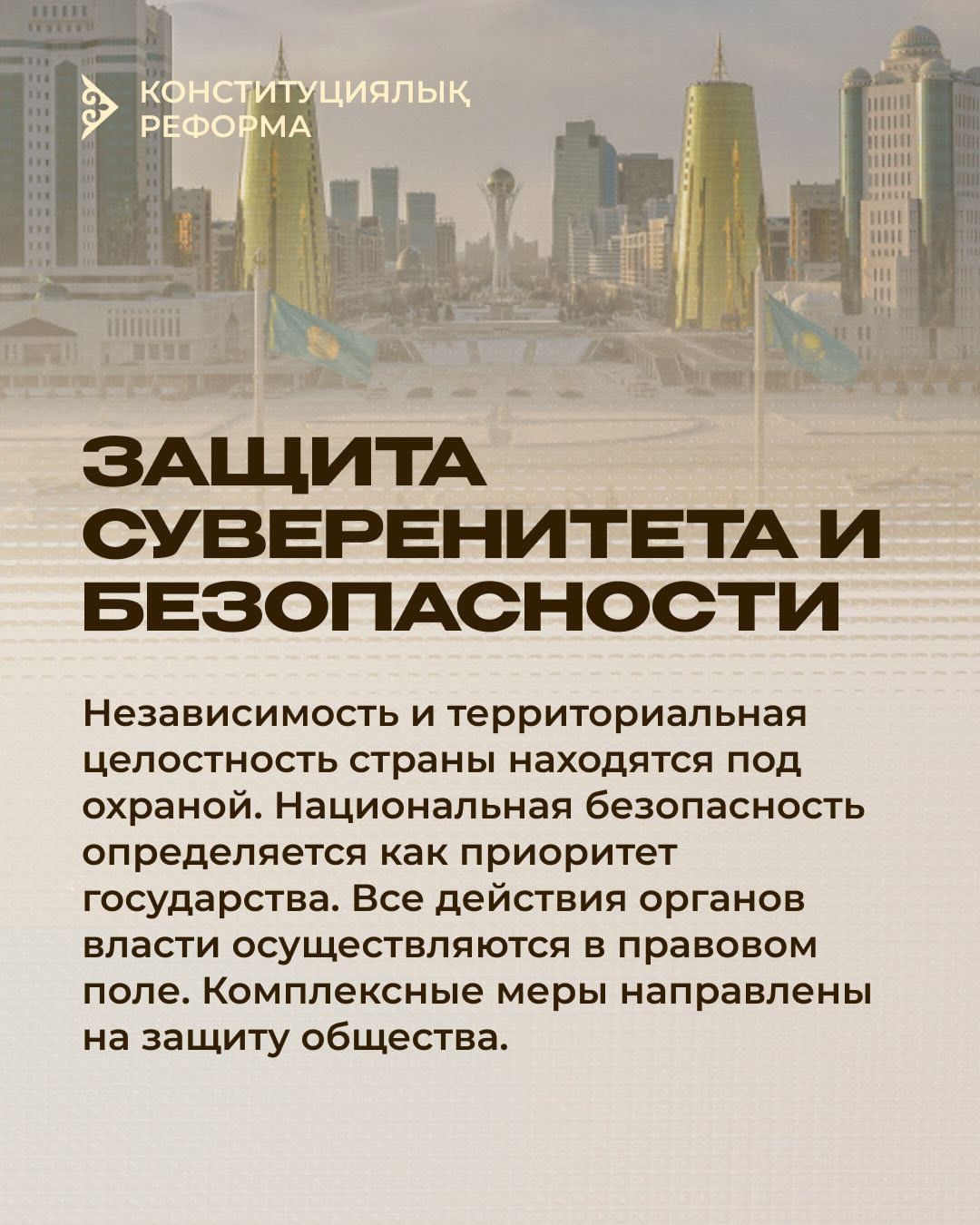 WhatsApp Image 2026 02 23 at 11.57.24