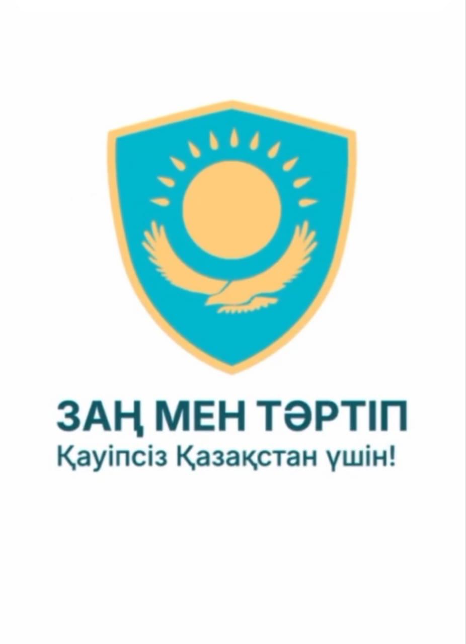 WhatsApp Image 2026 01 13 at 15.55.35